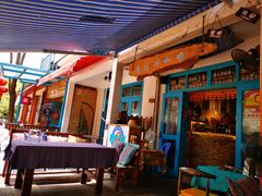 -半坡九号老挝冰咖啡