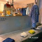 京都·游记
