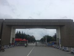 -南阳卧龙岗武侯祠