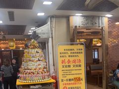 -乔家满族八大碗(流水沟店)
