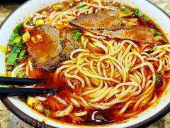 -磨沟沿老字号牛肉面·清真(金港城店)