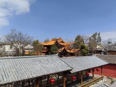 -云隐小厨·传统大理美食(复兴路店)