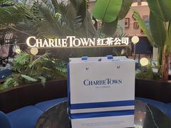 -CHARLIETOWN红茶公司(南京万象天地店)