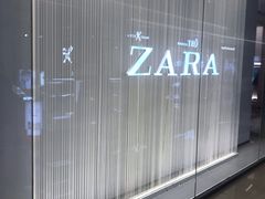-ZARA(熙地港店)