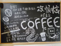 -沏点Trattoria意大利餐厅(新街口店)