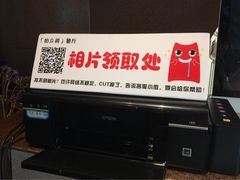 iphone_upload_pic-桂小厨广西菜(青秀万达店)