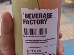 -顺德大良半月城游乐场