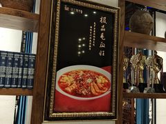 -佳兰雅序融合菜(高新店)