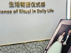 -海马体大师店(广州天汇广场IGC大师店)