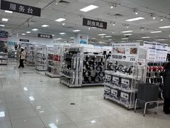 -NITORI 宜得利家居(天津泰达永旺店)