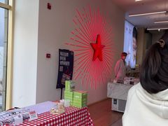 -红星前进面包牛奶公司(五道口购物中心店)