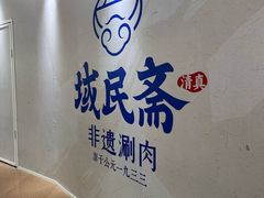 -万达广场(太原街店)