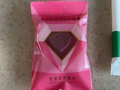 -星巴克(上海虹桥站2A检票口)