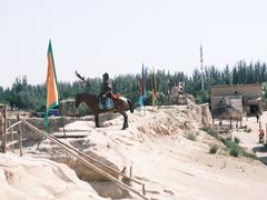 -镇北堡西部影城