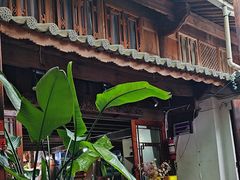 -龙姐私房菜(和顺古镇店)