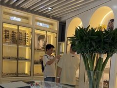 -三叶眼镜城(凯迪金融大厦店)