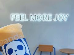 -茶百道(大兴绿地缤纷城店)