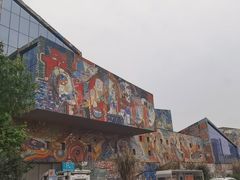 -四川美术学院美术馆