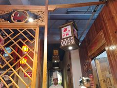 -渝大狮毛肚老火锅(普陀店)