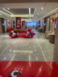 -南京康美美容医院·旗舰店
