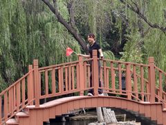 -水磨沟公园