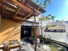-马头巷·食景园(苏州总店)