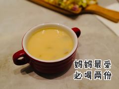 鸡茸蘑菇汤-必胜客(安阳中华路店)