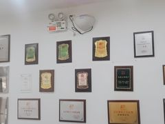 -护国寺小吃(护国寺总店)