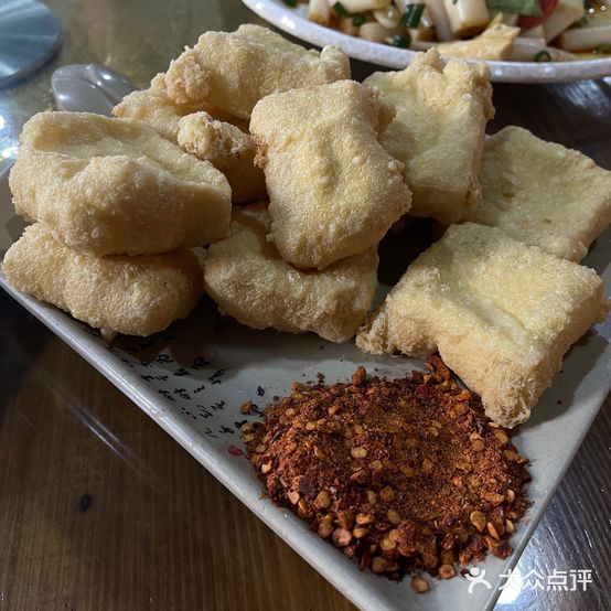 三木小院