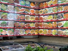 零售区-河间老万驴肉火烧(福建北路店)