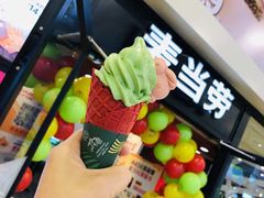 -麦当劳(龙之梦购物中心店)