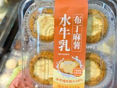 -大润发(张江店)