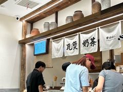 -李山山茶事(景枫店)