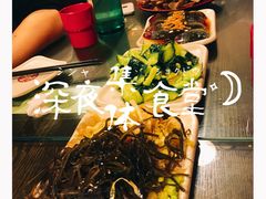 -西单翅酷(西单店)