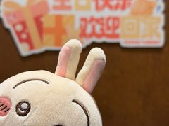 -破店肥哈·东北烧烤(南山保利店)