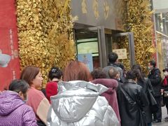 虾肉小馄饨-王家沙点心店(南京西路总店)