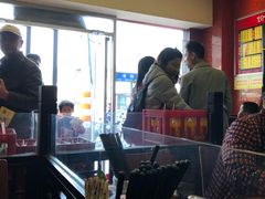 -小姜锅贴(凤凰街店)