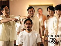 -首都电影院(西单店 LED巨幕)