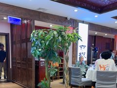 -天和晟新京菜.水煮鱼.湘土菜(国展店)