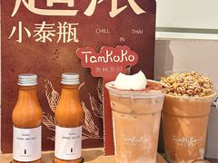 -凯德广场(学府店)