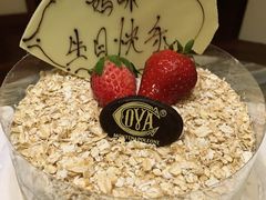 -COVA(新天地Xintiandi店)