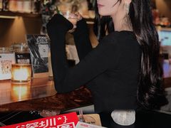-RMK Shochu Bar(三诺店)
