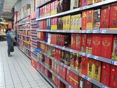 -家乐福(八宝街店)