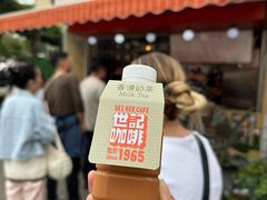 -世记咖啡(氹仔外卖店)