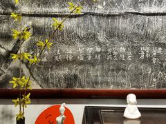 -邊城書店