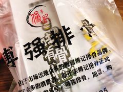 炸排骨-傅强排骨(成都总店)