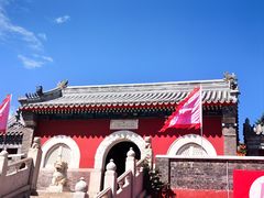 -妙峰山风景名胜区
