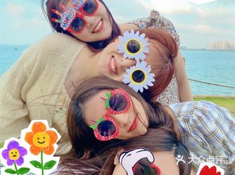 湛江海边不一样的野餐｜爱笑的女孩运气都不会差