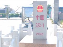 -霍尔果斯国门景区