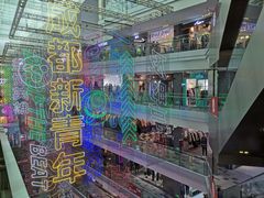 -麦当劳(壹购广场店)